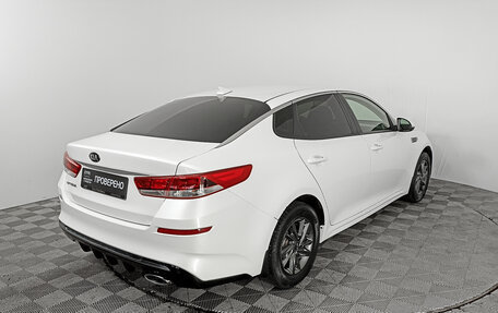 KIA Optima IV, 2018 год, 1 959 000 рублей, 5 фотография