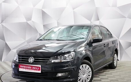 Volkswagen Polo VI (EU Market), 2018 год, 1 290 000 рублей, 1 фотография