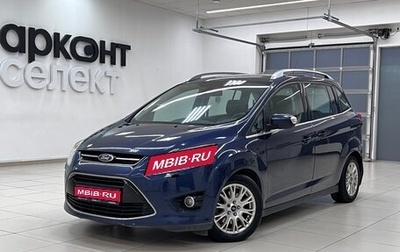 Ford C-MAX II, 2012 год, 1 040 000 рублей, 1 фотография