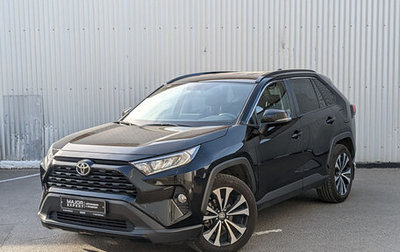 Toyota RAV4, 2021 год, 4 590 000 рублей, 1 фотография