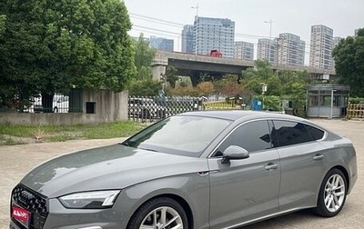 Audi A5, 2021 год, 4 100 000 рублей, 1 фотография