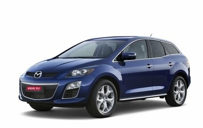 Mazda CX-7 I рестайлинг, 2010 год, 650 000 рублей, 1 фотография