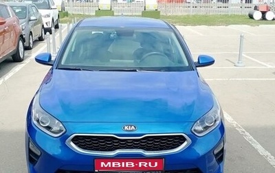 KIA cee'd III, 2020 год, 1 900 000 рублей, 1 фотография