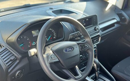 Ford EcoSport, 2018 год, 1 595 000 рублей, 17 фотография