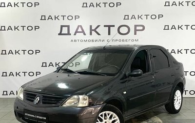 Renault Logan I, 2006 год, 180 000 рублей, 1 фотография