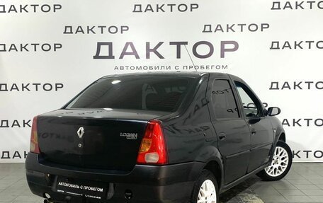 Renault Logan I, 2006 год, 180 000 рублей, 6 фотография