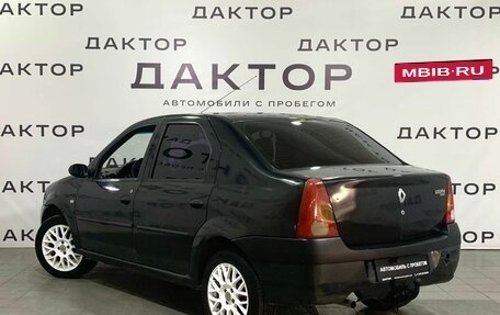 Renault Logan I, 2006 год, 180 000 рублей, 4 фотография