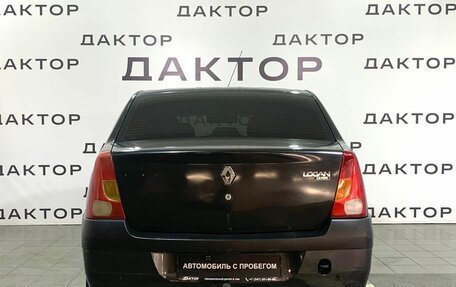 Renault Logan I, 2006 год, 180 000 рублей, 5 фотография