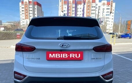 Hyundai Santa Fe IV, 2018 год, 4 779 000 рублей, 5 фотография