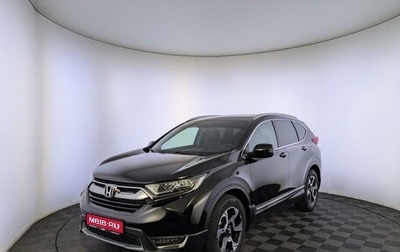 Honda CR-V IV, 2018 год, 4 465 000 рублей, 1 фотография