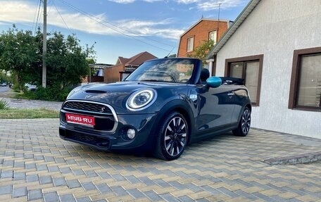 MINI Cabrio, 2018 год, 2 685 000 рублей, 1 фотография