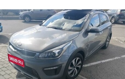 KIA Rio IV, 2017 год, 1 329 000 рублей, 1 фотография