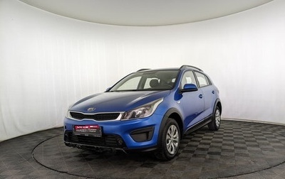 KIA Rio IV, 2019 год, 1 125 000 рублей, 1 фотография