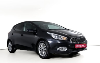 KIA cee'd III, 2015 год, 1 430 000 рублей, 1 фотография