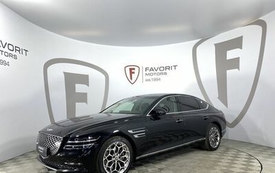 Genesis G80, 2020 год, 4 549 000 рублей, 1 фотография