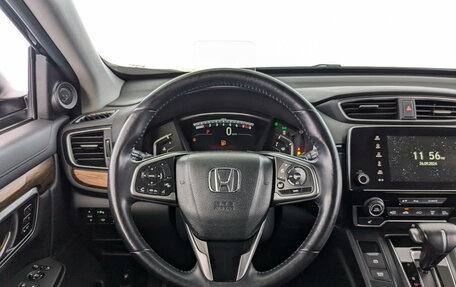 Honda CR-V IV, 2018 год, 4 465 000 рублей, 18 фотография