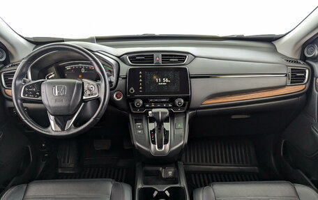 Honda CR-V IV, 2018 год, 4 465 000 рублей, 17 фотография