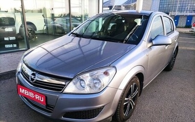 Opel Astra H, 2010 год, 599 000 рублей, 1 фотография