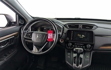 Honda CR-V IV, 2018 год, 4 465 000 рублей, 19 фотография