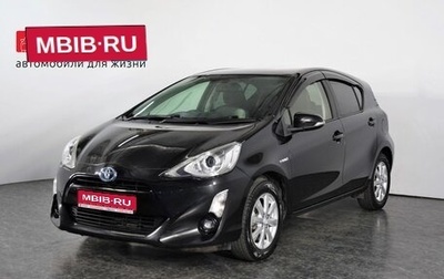 Toyota Aqua I, 2015 год, 1 138 000 рублей, 1 фотография