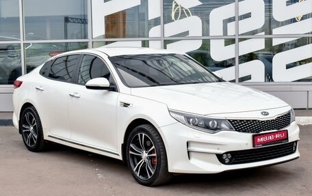 KIA Optima IV, 2017 год, 2 100 000 рублей, 1 фотография