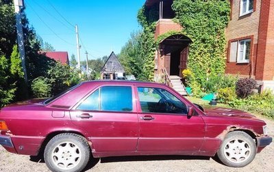 Mercedes-Benz 190 (W201), 1991 год, 125 000 рублей, 1 фотография