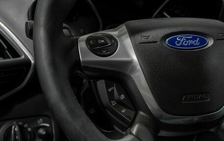 Ford Kuga III, 2014 год, 1 299 000 рублей, 13 фотография