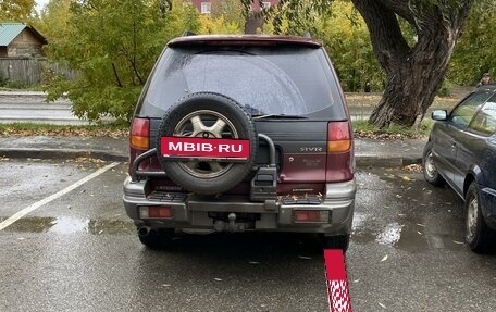 Mitsubishi RVR III рестайлинг, 1994 год, 250 000 рублей, 3 фотография