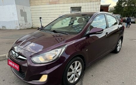 Hyundai Solaris II рестайлинг, 2012 год, 939 000 рублей, 1 фотография