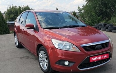 Ford Focus II рестайлинг, 2008 год, 680 000 рублей, 1 фотография