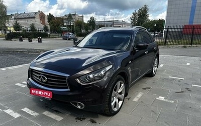 Infiniti FX II, 2012 год, 2 590 000 рублей, 1 фотография