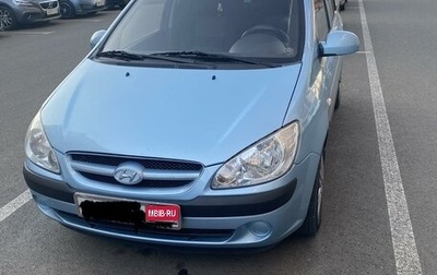 Hyundai Getz I рестайлинг, 2007 год, 644 000 рублей, 1 фотография