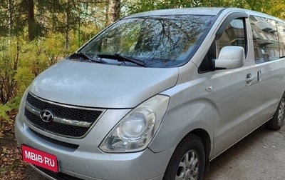 Hyundai Grand Starex Grand Starex I рестайлинг 2, 2008 год, 920 000 рублей, 1 фотография