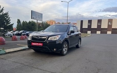 Subaru Forester, 2014 год, 2 450 000 рублей, 1 фотография