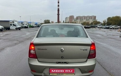 Renault Logan I, 2014 год, 350 000 рублей, 1 фотография