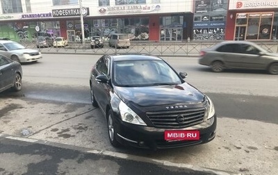 Nissan Teana, 2011 год, 1 250 000 рублей, 1 фотография