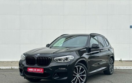 BMW X3, 2019 год, 5 390 000 рублей, 1 фотография