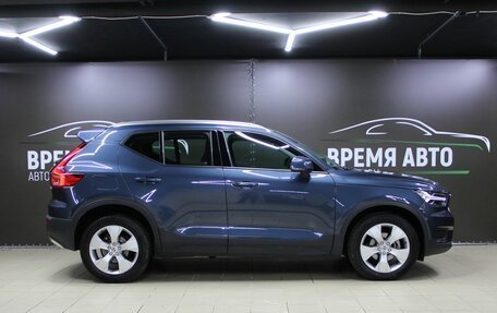 Volvo XC40 I, 2021 год, 3 799 000 рублей, 8 фотография