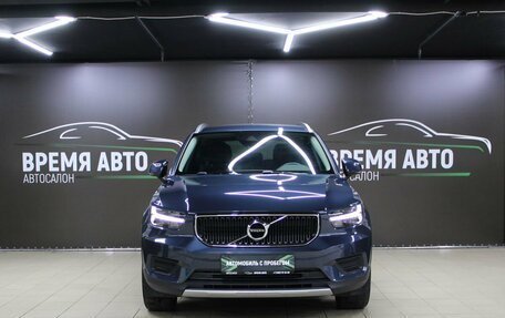 Volvo XC40 I, 2021 год, 3 799 000 рублей, 2 фотография