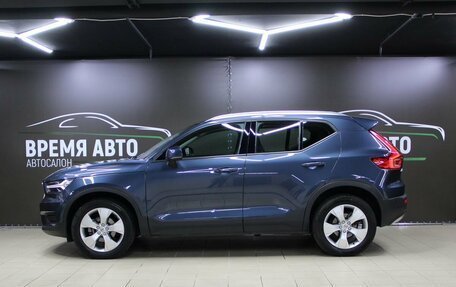 Volvo XC40 I, 2021 год, 3 799 000 рублей, 7 фотография