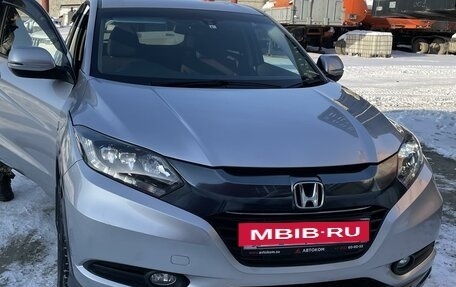 Honda Vezel, 2015 год, 1 850 000 рублей, 1 фотография