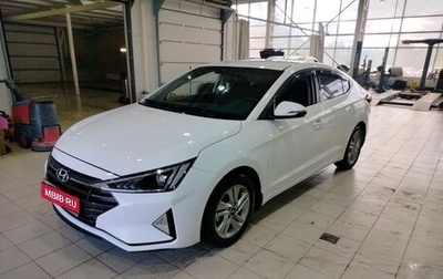 Hyundai Elantra VI рестайлинг, 2019 год, 1 680 000 рублей, 1 фотография