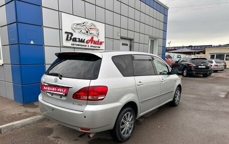 Toyota Ipsum II, 2003 год, 950 000 рублей, 5 фотография