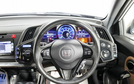 Honda CR-Z, 2014 год, 1 380 000 рублей, 14 фотография