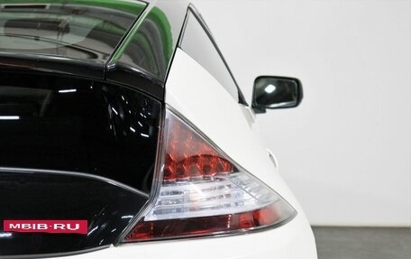 Honda CR-Z, 2014 год, 1 380 000 рублей, 8 фотография