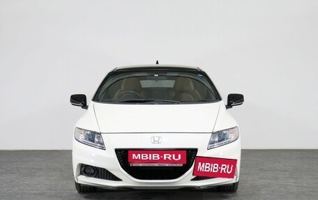 Honda CR-Z, 2014 год, 1 380 000 рублей, 2 фотография