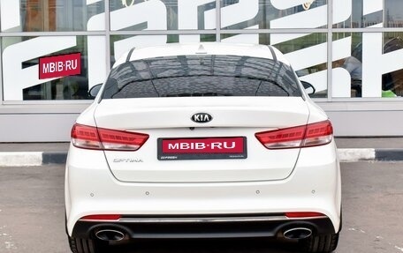 KIA Optima IV, 2017 год, 2 100 000 рублей, 4 фотография