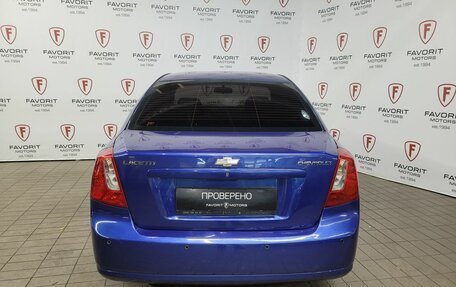 Chevrolet Lacetti, 2011 год, 525 000 рублей, 3 фотография