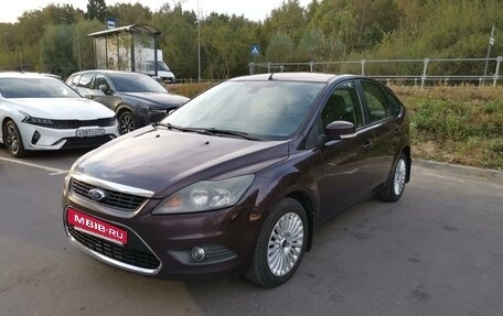 Ford Focus II рестайлинг, 2008 год, 700 000 рублей, 18 фотография