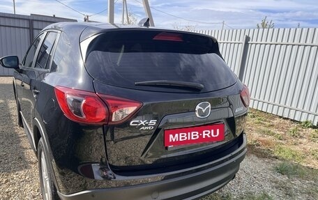 Mazda CX-5 II, 2012 год, 1 650 000 рублей, 6 фотография